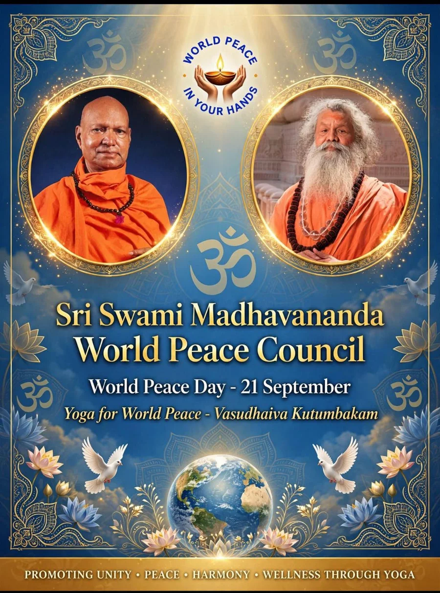 Hindu Dharmsamrat Paramhans Shree Swami Madhavananda Puri Ji Maharaj and his successor Vishwaguru Mahamandaleshwar Paramhans Shree Swami Maheshwarananda Puri Ji Maharaj